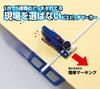 Shinwa Sokutei Main Block Bis Pitch Marker for Multi 77320