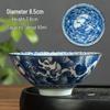 Traditional Blue & White Ceramic Kung Fu Teacups Set