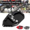 CRF300L Боковая подставка для ног, удлинитель подножки для мотоцикла, опорная пластина, увеличение для CRF 300 L CRF 300 Rally 2020 2025 2025 2025