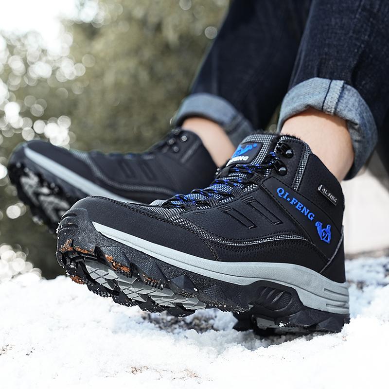 37-47 Модные теплые высокие бархатные хлопковые ботинки для альпинизма, походные ботинки для снегоступов