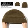Army Green Winter Beanie Merino Wool Fleece Lined Knit Cap for Big Heads Warm Hat for Men and Women Cold Weather [TOP-EX] XL/XXL 100%
