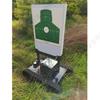 Jijinkei Smart Tracked Moving Target System