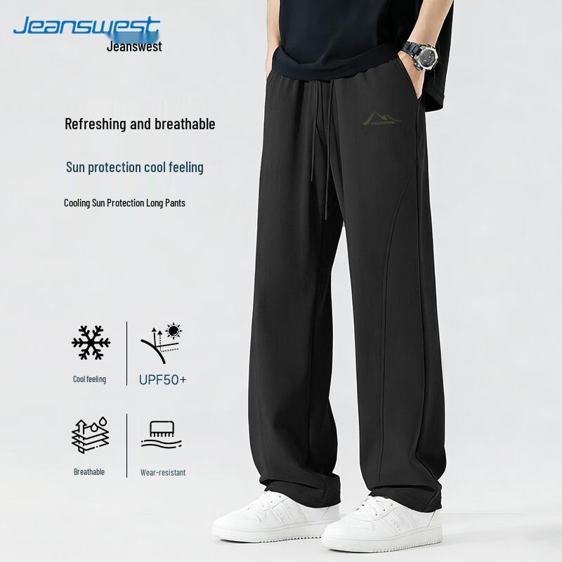 Мужские спортивные брюки Jeanswest с изогнутым разрезом, повседневные, спортивные