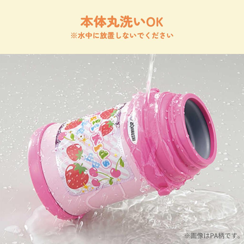 Бутылка для воды ZOJIRUSHI из нержавеющей стали, спортивная бутылка для детей, 2-сторонняя, с трубочкой и чашкой, 450 мл, розовая, SC-ZT45-PA