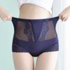 Женские кружевные трусики с вышивкой цветов, сексуальные трусы с высокой талией и эффектом лифтинга ягодиц, полезные для здоровья, утягивающие живот, бесшовное нижнее белье, трусики больших размеров EMA