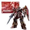 HG Мессер F01 Тип Мобильный доспех Gundam Flash Event Ограниченная серия BANDAI SPIRITS Gundam Base Пластиковая модель 1/144 [Прозрачный цвет] Хасавея