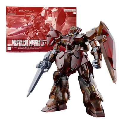 HG Мессер F01 Тип Мобильный доспех Gundam Flash Event Ограниченный BANDAI SPIRITS Gundam Base Пластиковая модель 1/144 [Прозрачный цвет] Хасавея