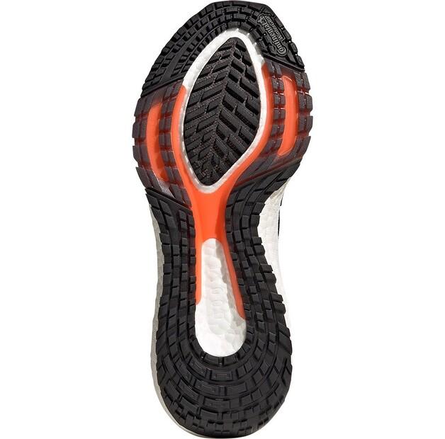 Adidas Ultraboost 22 C.Rdy II беговые кроссовки