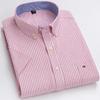 Men's Classic Solid Color Striped Short-sleeved Oxford Front Pocket Cotton Shirt
