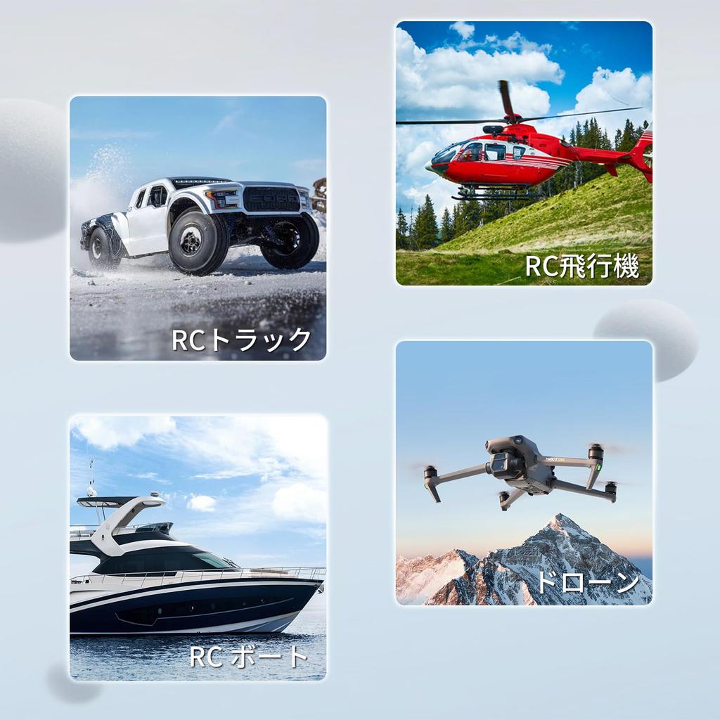 MINSHI Celeb 11.1V 1200mAh LiPo Battery with T-Plug for RC Cars, Trucks, Helicopters, FPV Drones, etc., 1062118mm, with Velcro (Selection Required),