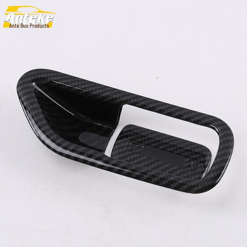 Mattu Co-Driver Glove Box Handle Decorative Frame - Fits 18 Models