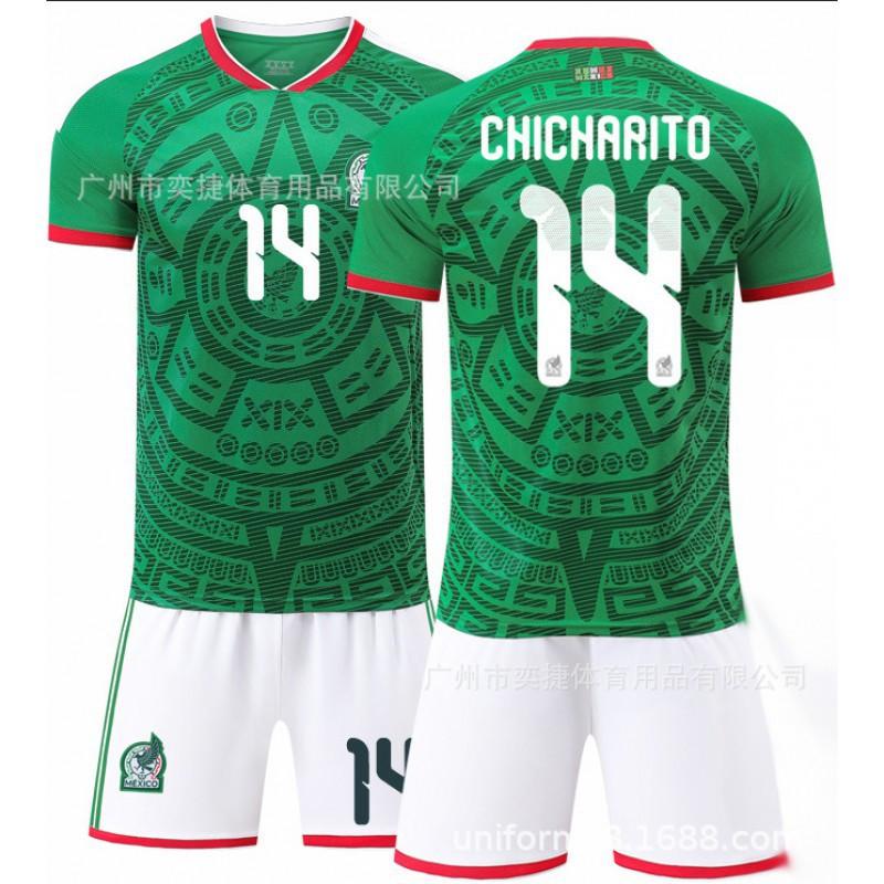 26 Mexico World Cup Jersey Argentina Germany No. 10 Portugal 7 Spain Belgium Football