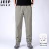 Мужские повседневные брюки прямого кроя из хлопка JEEP SPIRIT