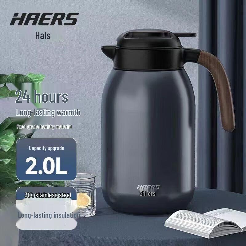 Термос HAERS 2 л из нержавеющей стали 304