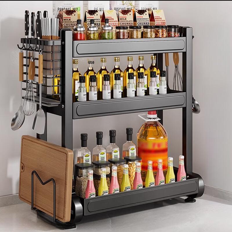 Cloud Frost Kitchen Countertop Spice Rack