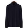 Business Men's Casual Solid Color Autumn and Winter Long Sleeved Base Shirt with a High-end Feel and a Polo Collar