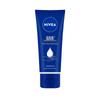 NIVEA Deep Moisture Крем для рук