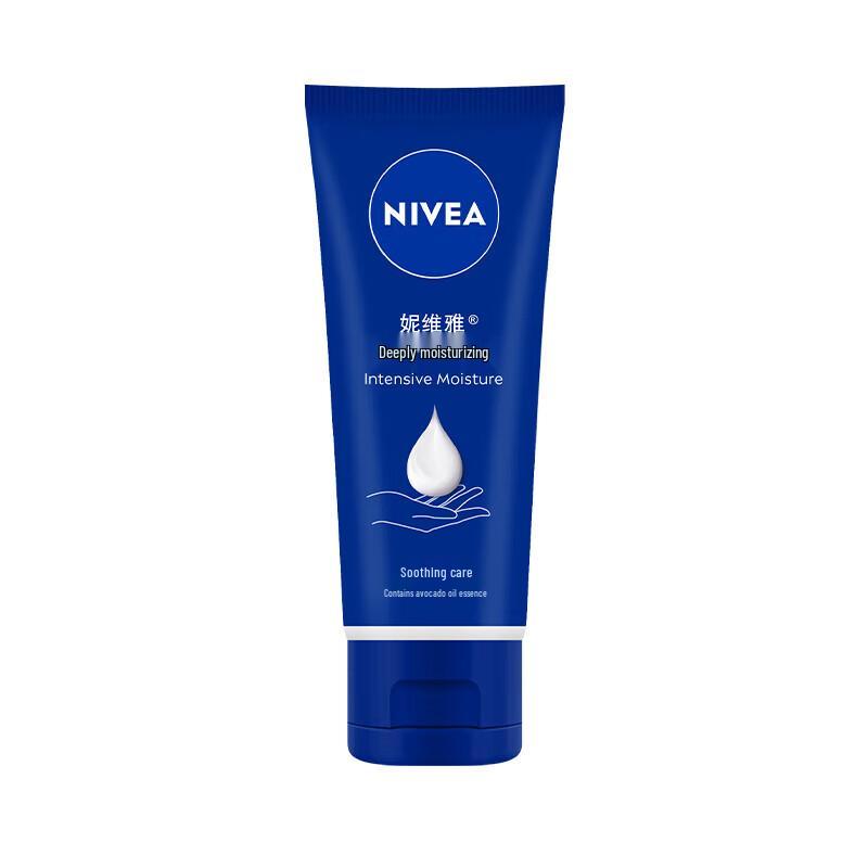 NIVEA Deep Moisture Hand Cream