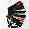 Men Briefs with Three-dimensional Bag Comfortable Fit High Elasticity Panties Breathable Smooth Wiring