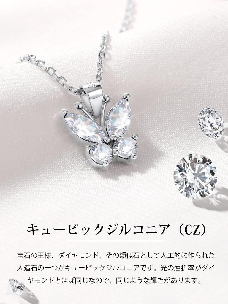 Butterfly Necklace for 925 Zirconia Pendant Day Women [SILVERCUTE] Women, Silver, Top, Hypoallergenic, Cute, Popular, Mother's Gift,