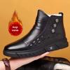 Роскошные мужские ботинки Модные высокие ботинки на платформе Классические деловые повседневные кожаные ботинки Зимние плюшевые теплые хлопковые ботинки для мужчин2025