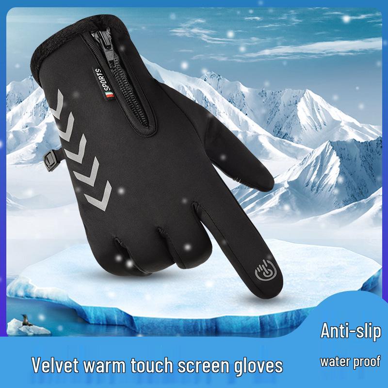 Unisex Outdoor Cycling Ski Gloves with Fleece, Reflective Strips & Touchscreen Functionality - Ideal for Autumn/Winter