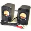 Universal 2.1 Subwoofer with Left & Right Satellite Tweeters - Free Shipping Included