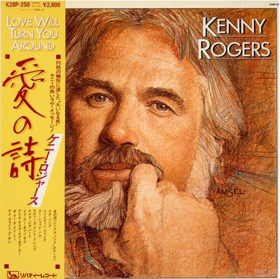 Виниловая пластинка KENNY ROGERS Love Will Turn You Around K28P250 LIBERTY 1982 Япония Obi КантриФолк Б/у