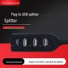 4-портовый USB-хаб, разветвитель, удлинитель