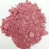 500g Ceramic Pigment Color Powder Handmade Craft DIY High Temperature Environmentally Friendly Coloring Glaze