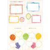 Sanrio Birthday Card Message Book Picture Type Greeting Card Overseas Shipping Available SANRIO 831867 Book Write-in BD116-2