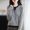 A Youthful Simple and Versatile Base Knitted Sweater for Women's Autumn and Winter Vacation. Two Contrasting Color Sweaters