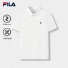 Fila Женская охлаждающая футболка-поло с коротким рукавом