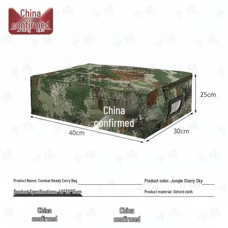 Тактическая сумка для хранения в боевой готовности