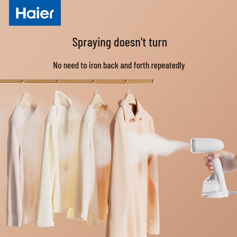 HAIER Portable Handheld Garment Steamer