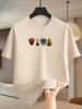 Minimal Guitar Pick Instruunisext Graphic Tshirt Unisex Unisex Cotton Music Enthusiast Loose Fit Basic Casual Daily Tees Tops