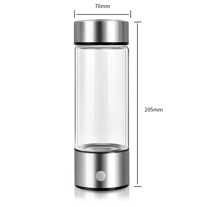 Hydrogen-rich Water Cup Portable Water Cup New USB Rechargeable Water Cup High Borosilicate Electrolytic Hydrogen Water Cup