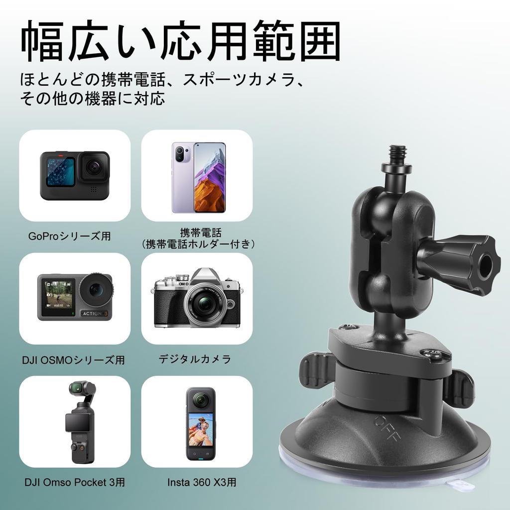 PULUZ Camera Suction Cup Car Magic Hand Suction Cup Mount for Car Windshield and Ball Degree Rotation Detachable Suitable for Phone Mount, Mount, 1/4