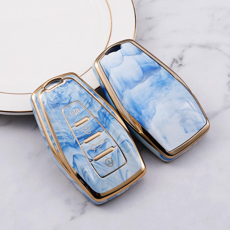 Чехол для ключа Geely Emgrand Boyue для моделей Bin Yue, Xing Rui, Vision X3, Boyue Pro и Bin Rui