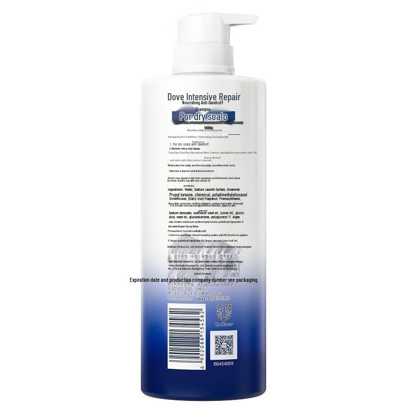 Dove Intensive Repair Anti-Dandruff Shampoo 700g