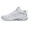 Gel-Hoop V17 Fashion Simple Shock Absorption Non-Slip Wear-Resistant Low-Top Basketball Shoes Men Sneaker White Gray 1063A096-100