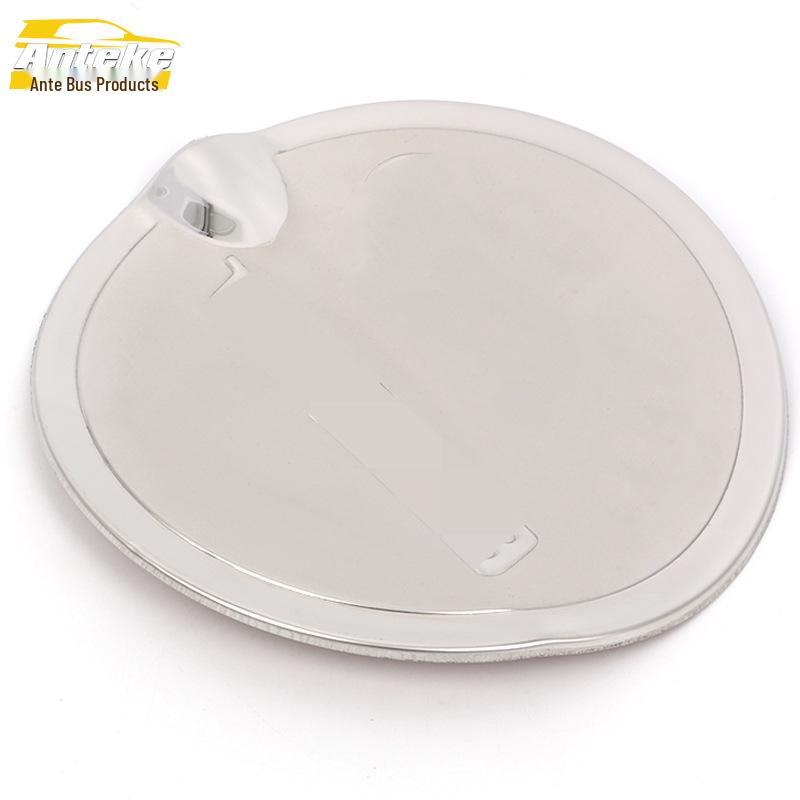 Ecosport Stainless Steel Anti-Scratch Fuel Tank Cap Decorative Sticker