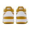 New Nike Mac Attack Qs Sp Lemon Venom FB8938-102