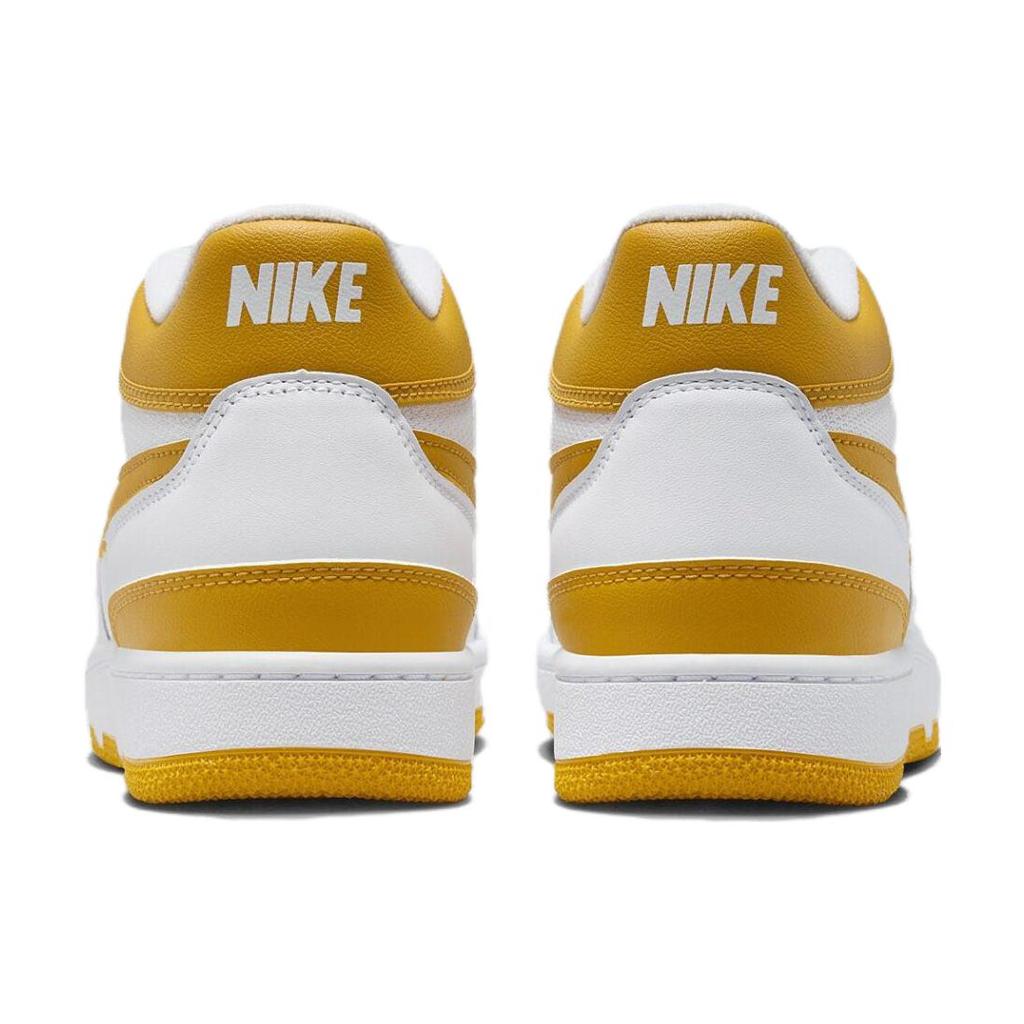 New Nike Mac Attack Qs Sp Lemon Venom FB8938-102
