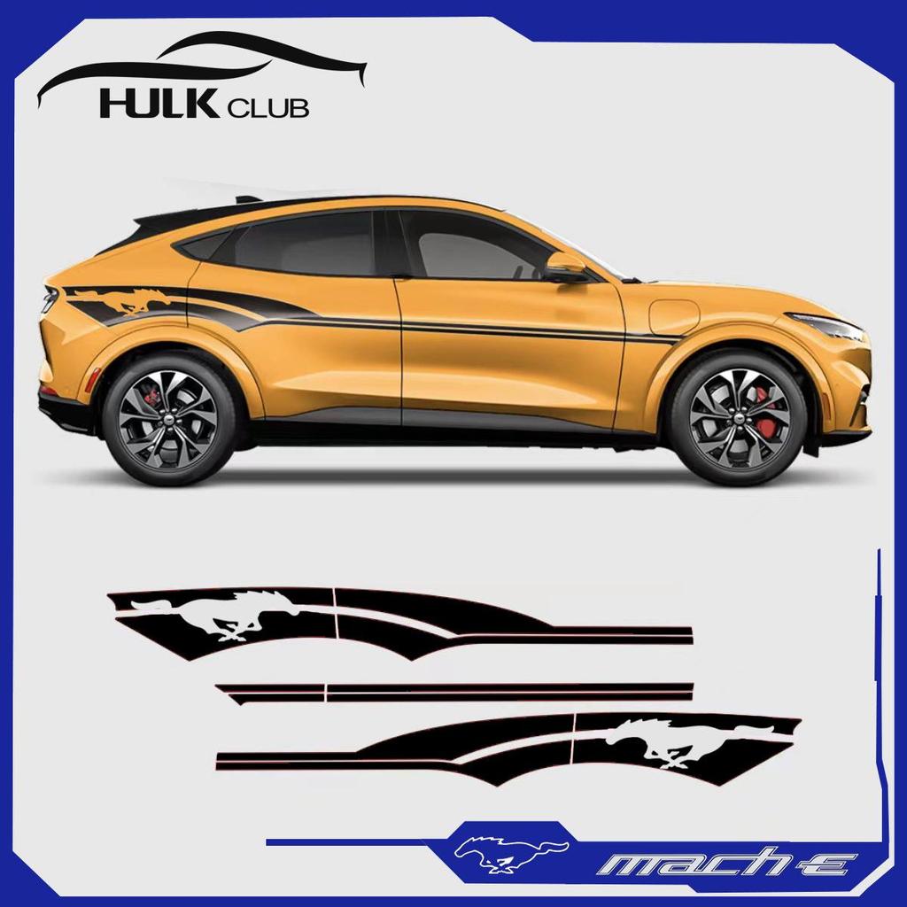 Compatible Ford Mustang Mach-E Full Car Wrap with Racing Decal