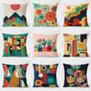 Геометрический красочный узор Декоративная наволочка для гостиной, спальни, квадратная подушка, наволочка