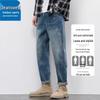 Jeanswest Men's Outdoor Casual Straight-Leg Denim Jeans