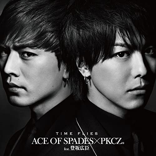 CD ACE OF SPADES PKCZ R HIROOMI T TIME FLIES DVD tsuki RZCD86196 2016 Япония Оби Японский Поп-Рок Б/у