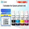 Набор чернил Liansheng Generic 004 для Epson серии L