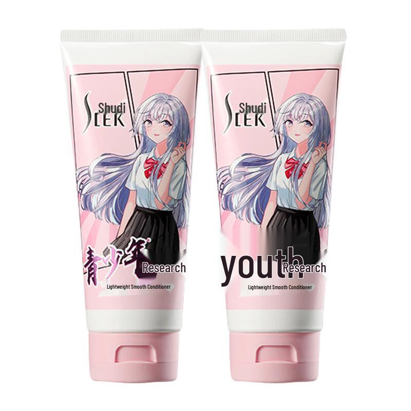 Шу Лей Подростковый Кондиционер для Контроля Жирности и Разглаживания